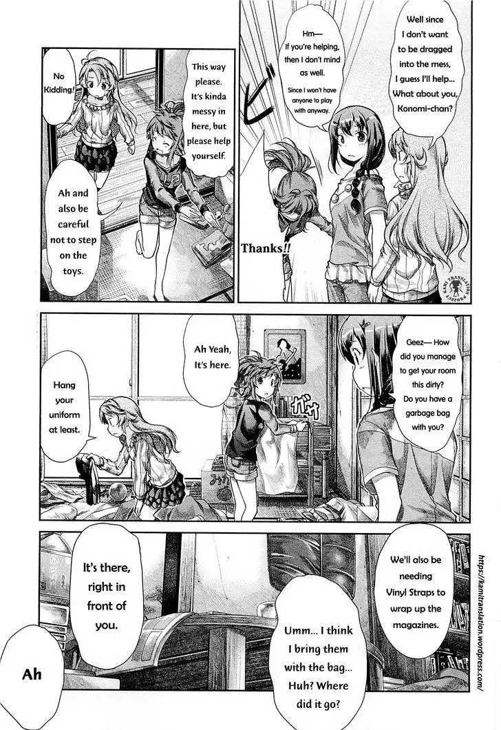 Non Non Biyori Chapter 42 4